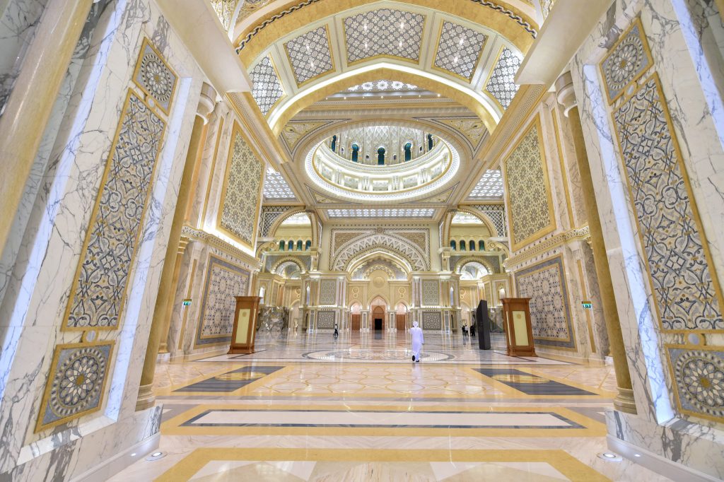 qasr al watan great hall