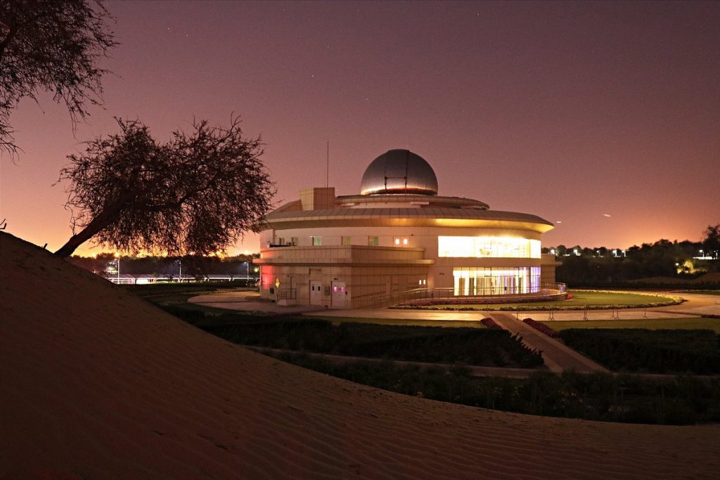 al thuraya astronomy centre mushrif park